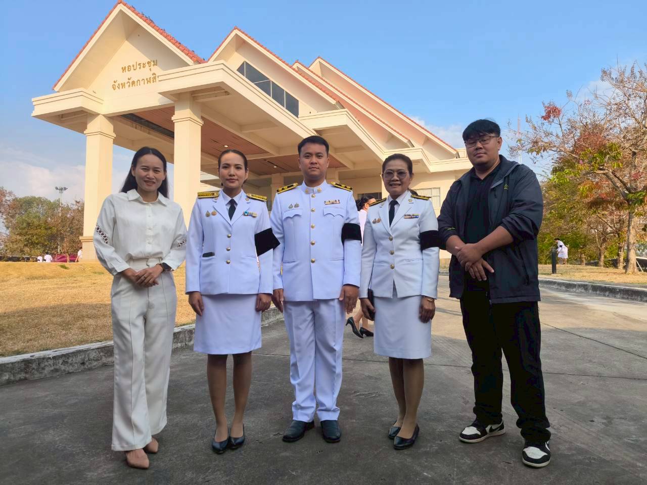 title - ส.ป.ก.กาฬสินธุ์​ ร่วมพิธี​ถวายราชสักการะสมเด็จพระนเรศวรมหาราช และวันยุทธหัตถี